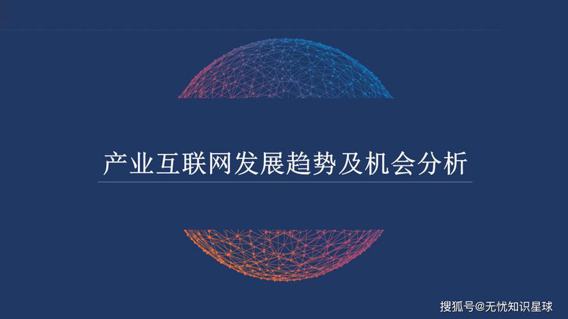 多普商城系统